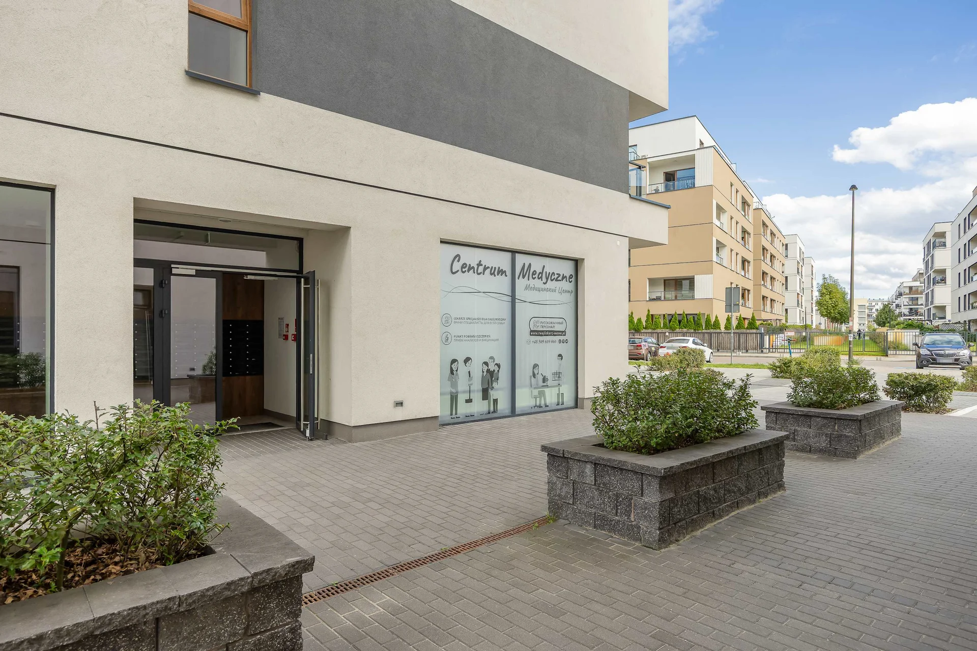 apartment image